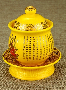 佛堂供水杯圣水杯观音莲花供杯