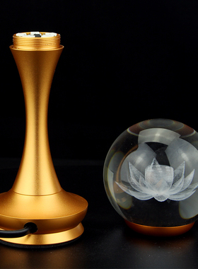 LED七彩莲花灯水晶灯观音长明灯