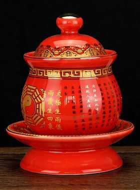 道家净水杯八卦杯圣水杯仙家杯