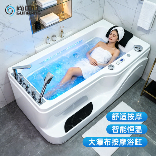 亚克力智能家用成人日式恒温加热小户型冲浪按摩浴缸1.5-1.8m - 图0