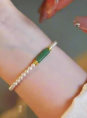 2025新款水晶珍珠串珠手链女款小众设计个性百搭手环手镯手饰