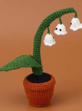 成品手工万圣节三头幽灵盆栽创意家居装饰钩织幽灵桌面车载小摆件