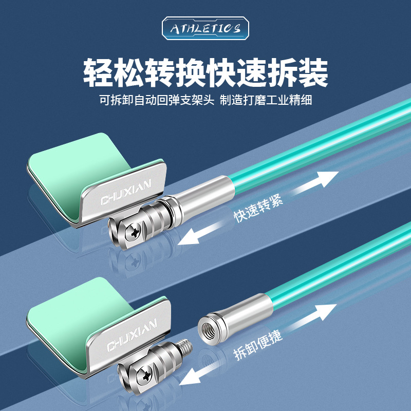 千锐竞技支架头黑坑自动回弹架杆加厚硅胶垫片羊角头前叉蝴蝶头-图1