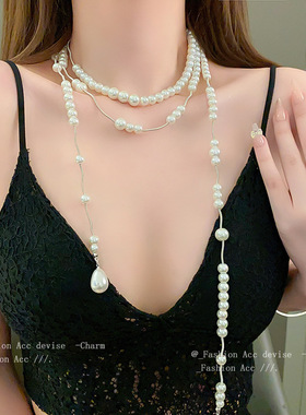 锆石珍珠多层流苏项链法式轻奢设计锁骨链个性辣妹百搭饰品女