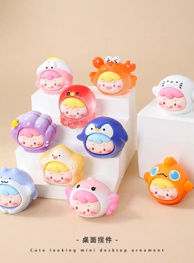 创意海洋动物系列萌粒diy装饰品