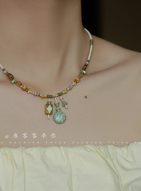 原创魔法阵捷克琉璃项链