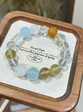 天然白水晶彩色糖果柠檬晶海蓝宝幽灵胶花多宝手串女手链轻奢ins