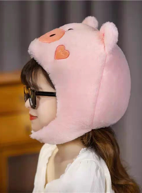可爱卡通搞怪动物小飞燕爱心猪头套帽子儿童摄影拍照表演装扮道具