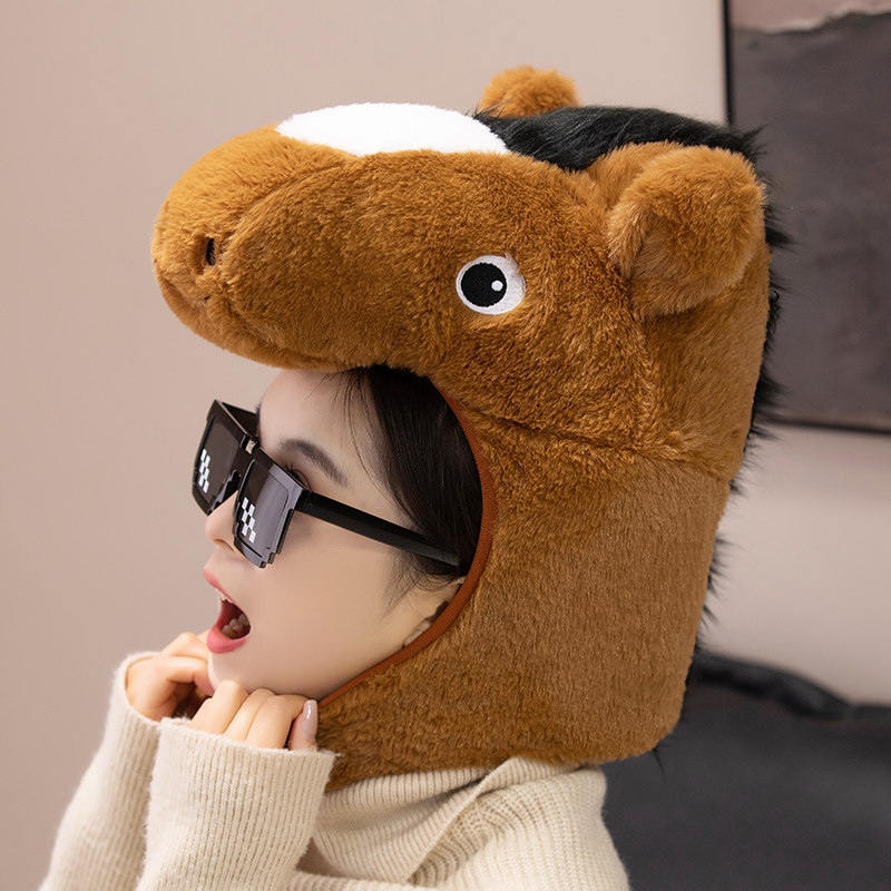 2026马年可爱卡通马头套帽子男女通用冬季毛绒搞怪拍照道具,淘宝优惠券,粉丝福利购,淘宝优惠卷