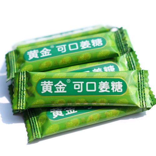 60片/盒广东梅州客家特产黄金姜糖姜汁软糖可口软糖片 - 图1