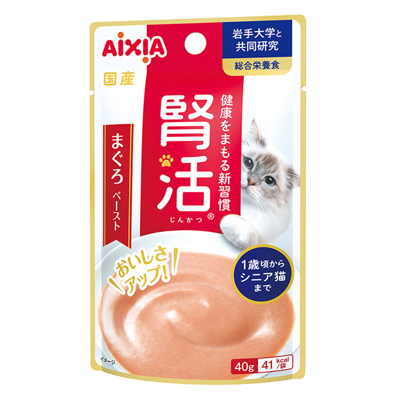 日本进口MiawMiaw DHA肾活猫营养AIXIA餐包湿粮肾脏保健补水餐包,淘宝优惠券,粉丝福利购,淘宝优惠卷