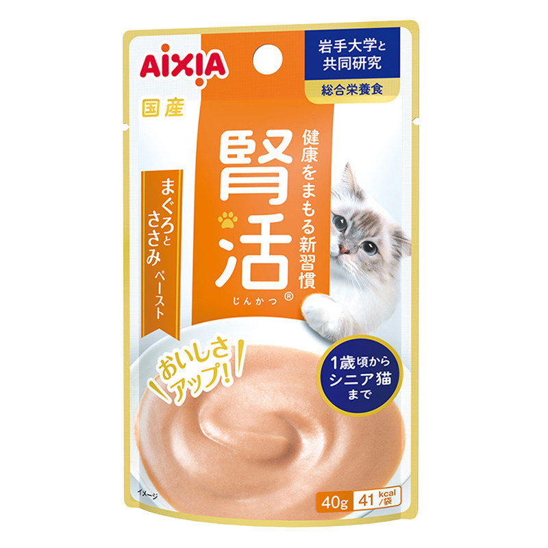 日本进口MiawMiaw DHA肾活猫营养AIXIA餐包湿粮肾脏保健补水餐包,淘宝优惠券,粉丝福利购,淘宝优惠卷