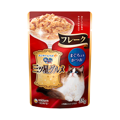 日本原产银勺 三星美食家猫咪餐包 猫零食多口感营养餐包补水美味,淘宝优惠券,粉丝福利购,淘宝优惠卷