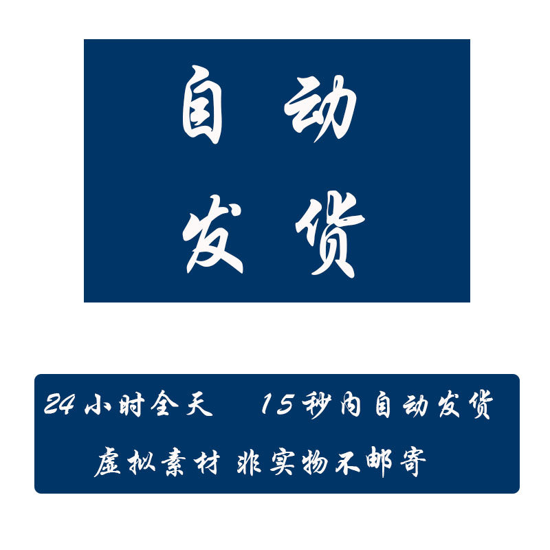 圆月亮唯美动态LED背景中秋白明月光风景夜空大屏幕短片视频素材