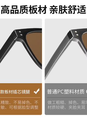 乐申茶色近视墨镜男款大脸加宽