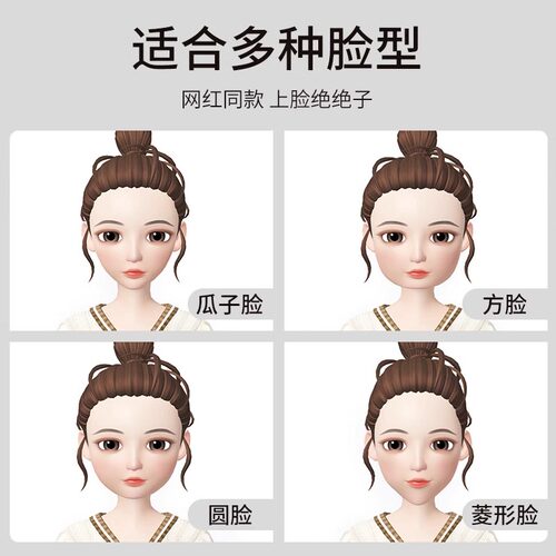 乐申冷茶色近视眼镜框女款可配有度数防蓝光素颜神器圆脸配眼睛架 - 图2