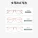 Lexun pure titanium ultra-light small frame myopia glasses for small faces