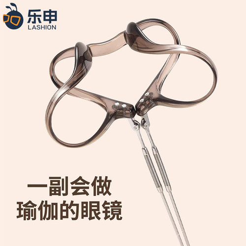 乐申冷茶色小框超轻近视眼镜框女防蓝光可配度数圆框方圆脸配眼睛 - 图1