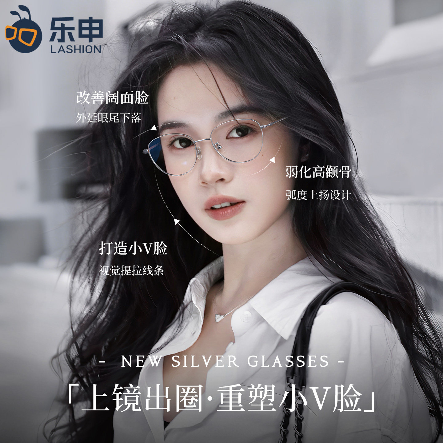 乐申超轻纯钛金丝猫眼防蓝光近视眼镜框女款老钱风可配度数方圆脸,淘宝优惠券,粉丝福利购,淘宝优惠卷