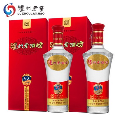 【配手提袋中秋送礼】泸州老窖老酒坊V3浓香型白酒52度500ml*2瓶