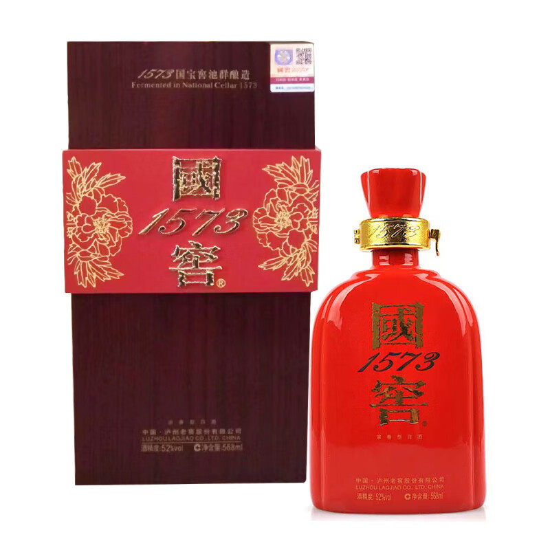 国窖1573红花釉：一瓶酒里的时光秘密- 好物爆料- 淘江湖