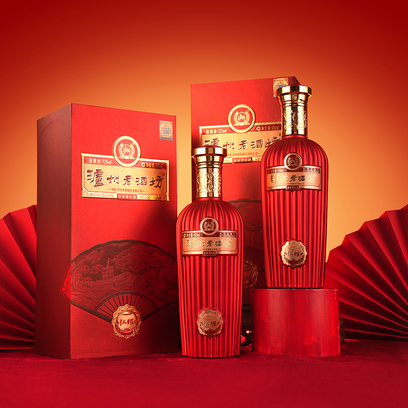 【佳节送礼】泸州老窖老酒坊红耀52度500ml双瓶盒装浓香白酒礼袋