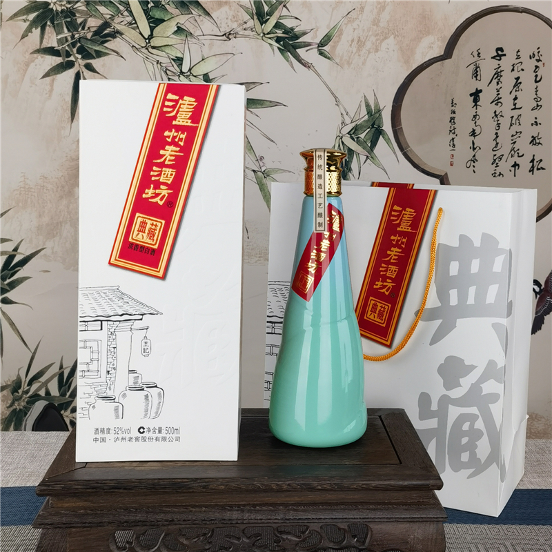 泸州老窖泸州老酒坊典藏52度500ml*6瓶装浓香型礼品白酒收藏商务