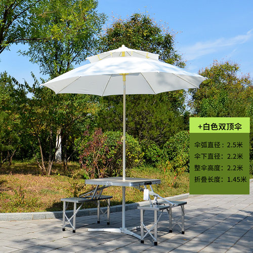 羽口儿户外折叠桌椅 便携式一体野餐桌 户外休闲展桌铝合金加强款 - 图2