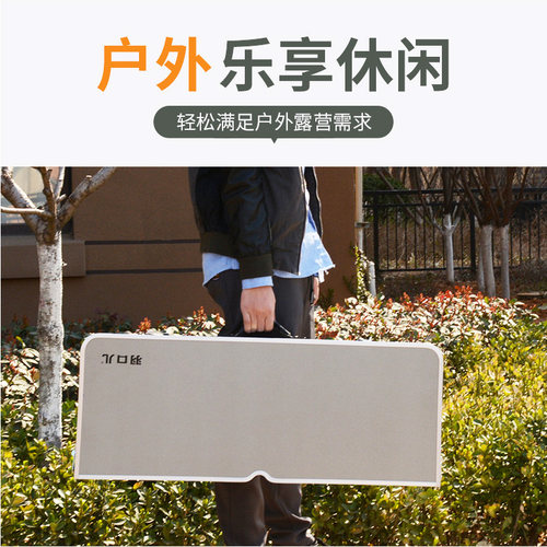 羽口儿户外折叠桌椅 便携式一体野餐桌 户外休闲展桌铝合金加强款 - 图3