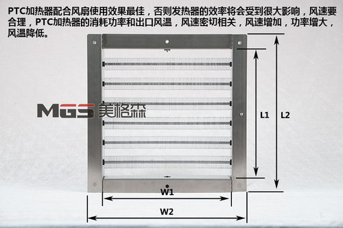 大功率PTC风道电加热器发热器烘烤箱烘房加热箱大棚恒温加热防爆 - 图0