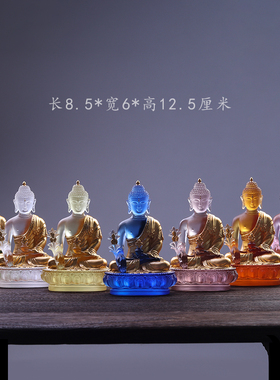 琉璃莲花座药师佛摆件琉璃光如来