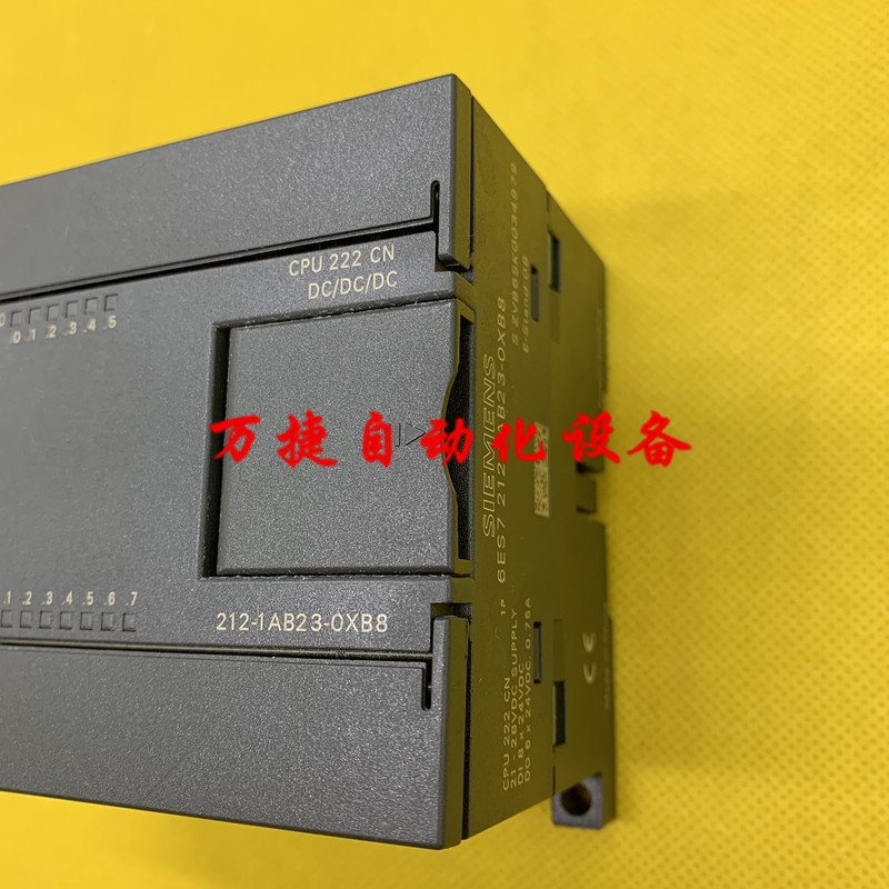 原装西门子PLC CPU222CN 6ES7 212-1AB23-0XB8/0/O 212-1BB23 22 - 图2