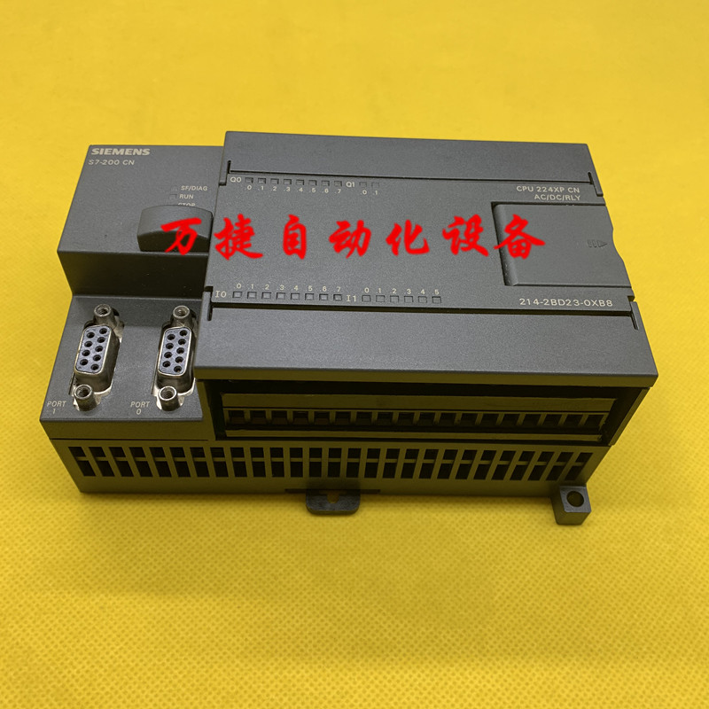 原装西门子PLC S7-200 CPU224XP 6ES7 214-2BD23-0XB8 0 2AD23 AS - 图0