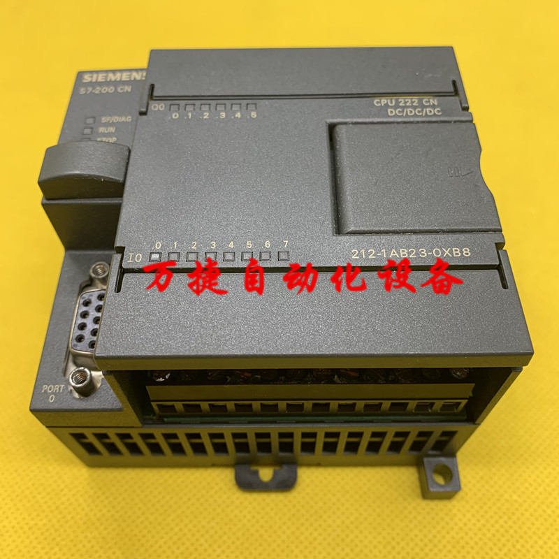 原装西门子PLC CPU222CN 6ES7 212-1AB23-0XB8/0/O 212-1BB23 22-图0