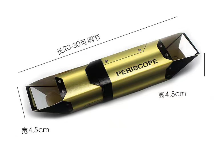 潜望镜 可拆卸拼接旋转 反射镜 管道潜望镜 光学实验自制潜望镜 - 图3