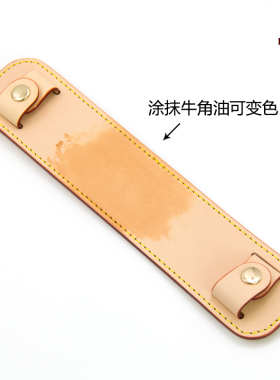 微笑生活真皮托特包护肩减压垫