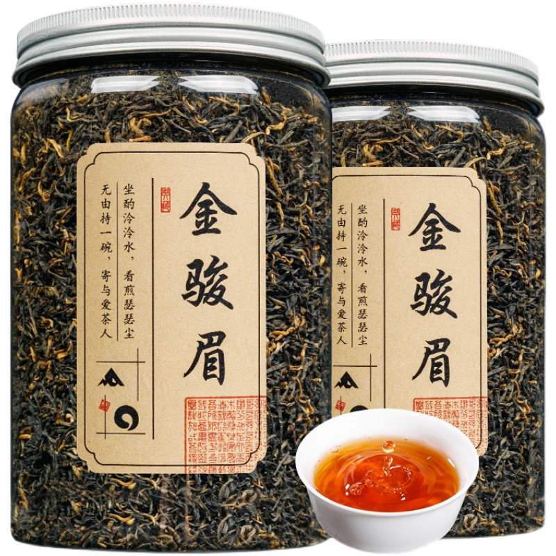 新茶2024金骏眉红茶茶叶蜜香型正宗浓香型红茶散装罐装500g - 图3