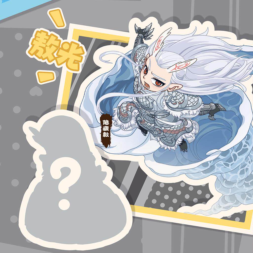 官方正品哪吒2之魔童闹海系列手办盲盒周边摆件哪咤敖光敖丙电影