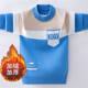 Changgui Silin Cotton Men's Korean version does not have spring, autumn and winter