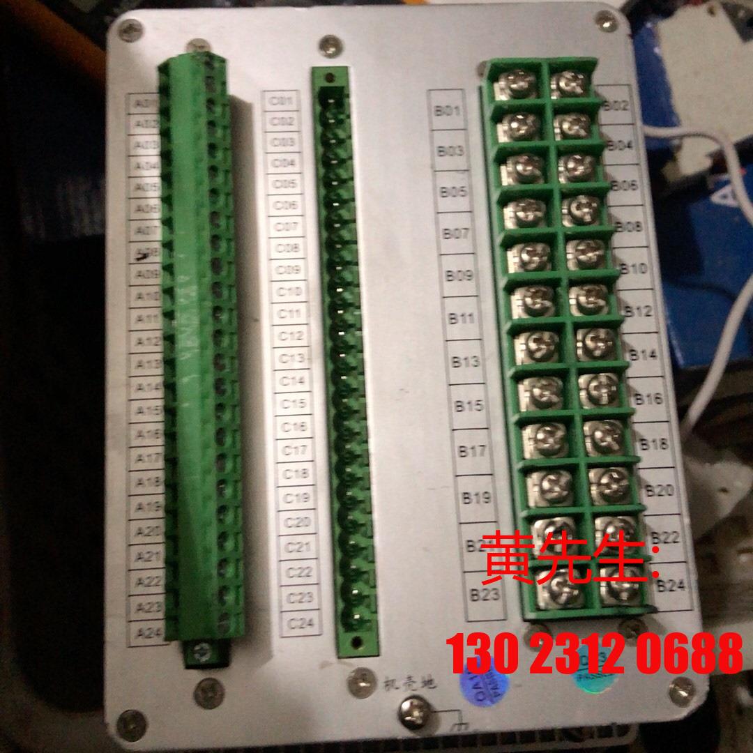 微机保护测控装置，珠海瑞捷RDS200mb。裸机。如图。没有议价 - 图2