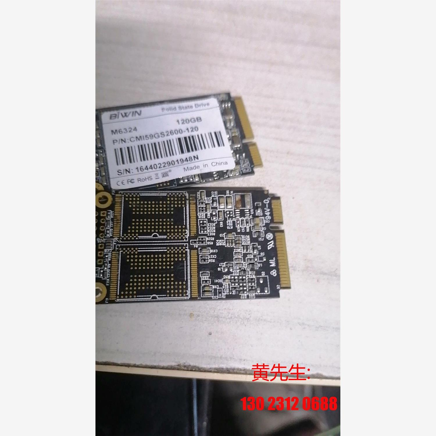 biwin佰维 M6324/120G-M6314/128g议价-图1