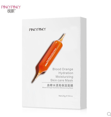 小红针血橙面膜玻尿酸锁水保湿收缩毛孔紧致舒缓滋润补水嫩肤韩国 小红针血橙面膜玻尿酸锁水保湿收缩毛孔紧致舒缓滋润补水嫩肤韩国