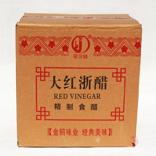 大红浙醋630ml*12瓶整件红醋泡菜专用泡萝卜烤鸭上色大闸蟹虾醋汁 - 图0