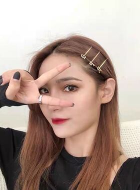 可以组合名字的发夹金属
