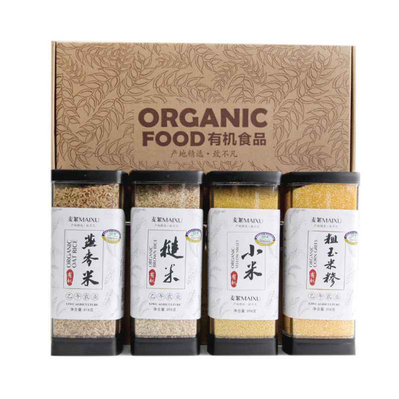 麦絮有机杂粮礼盒小米 玉米糁 燕麦 糙米 杂粮团购 礼品 年货