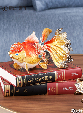 罗比罗丹富贵有余摆件珐琅彩工艺金鱼摆件大号创意乔迁礼物