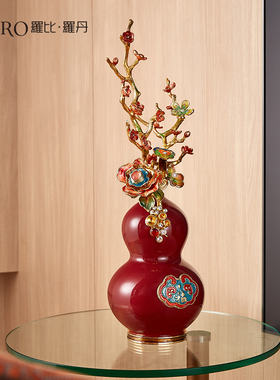 罗比罗丹《鸿福花开》葫芦摆件创意珐琅彩工艺玄关家居饰品