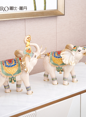 罗比罗丹珐琅彩工艺大象摆件