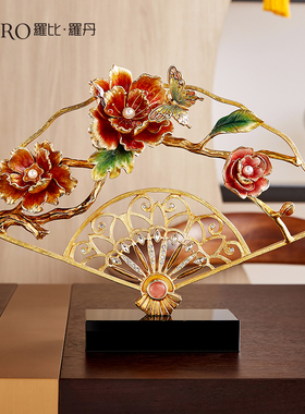 罗比罗丹《富贵吉祥》扇形摆件创意珐琅彩玄关家居饰品乔迁礼物