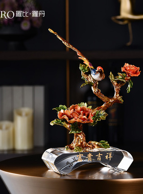 罗比罗丹珐琅彩工艺客厅玄关摆件